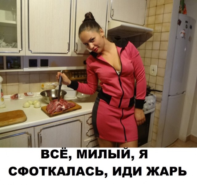 Скотсети и прочие интернеты 21.01.19