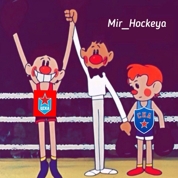 Хоккей Сезон 2018 - 2019 часть 7