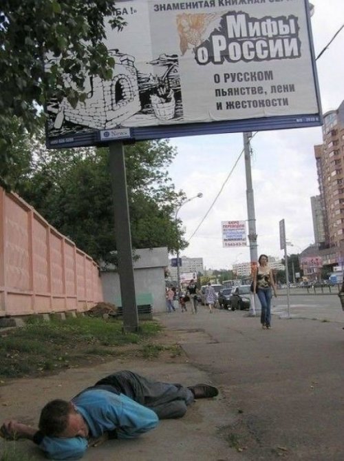 Картинки для улыбнуться