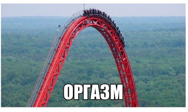 Чуток картинок (финал)