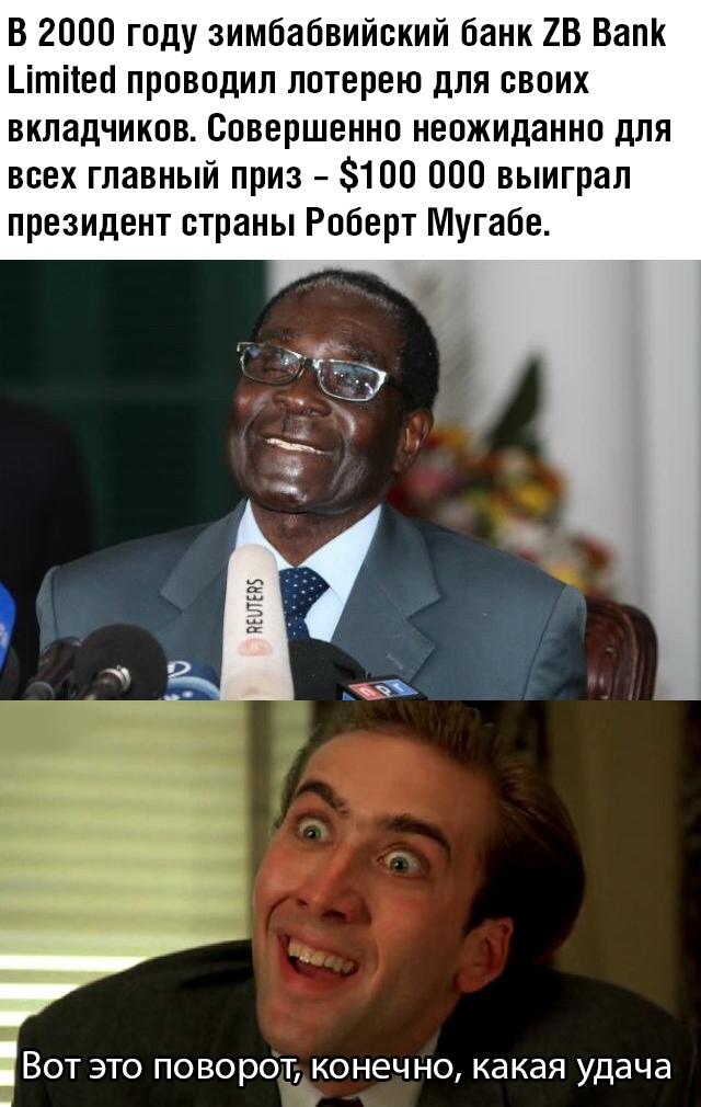 Картинок немного