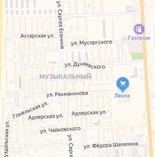 «Курьер должен быть молодым и красивым!»: жительница Краснодара возмутилась дедушкой-доставщиком
