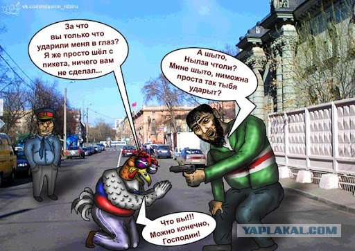 Бойцовский клуб: росгвардеец против кавказца