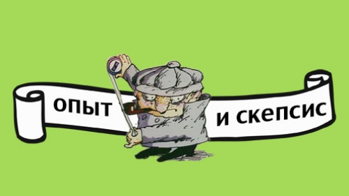 Мультипликационные учители нашего детства