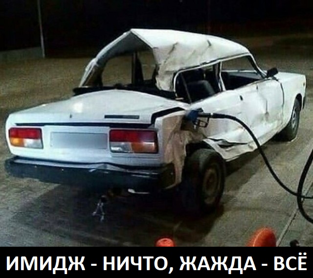 Чуток картинок. 27.02.20