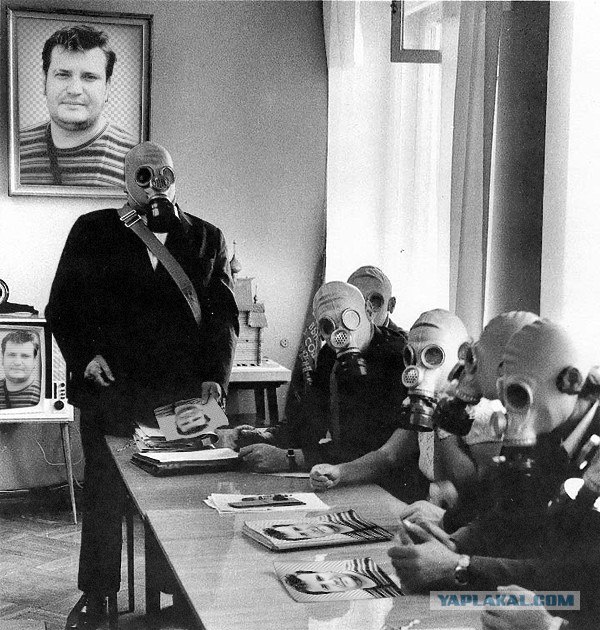 Фотожаба: Плакат