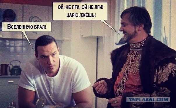 Курицын разродился очередным шедевром