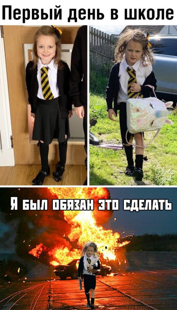 Прикольные и просто красивые картинки 22.10.2020