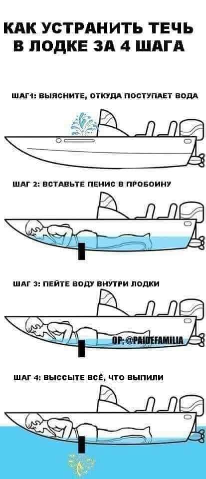 Новые лайтовики подоспели