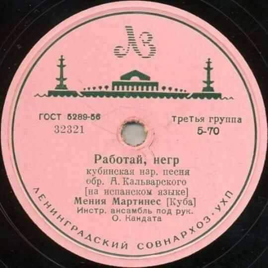 Немного картинок с надписями и без 18.12.2020