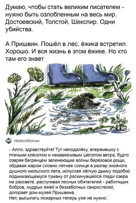 Картинки с надписями и всякие жизненные фразы 26.12.20