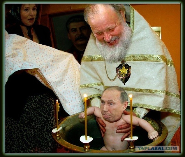 Картинка а потом ты крестишься этой рукой