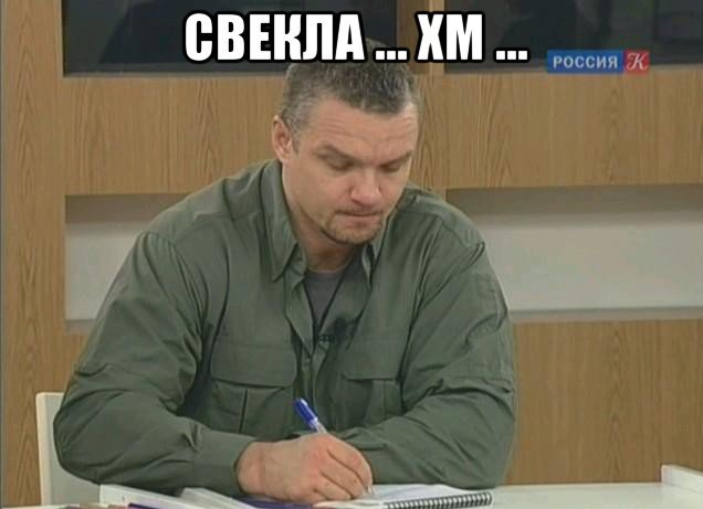 Ад и мгла из глубин женских форумов