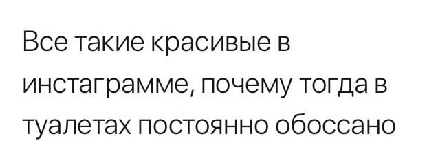 Картинки разные нужны, картинки всякие важны