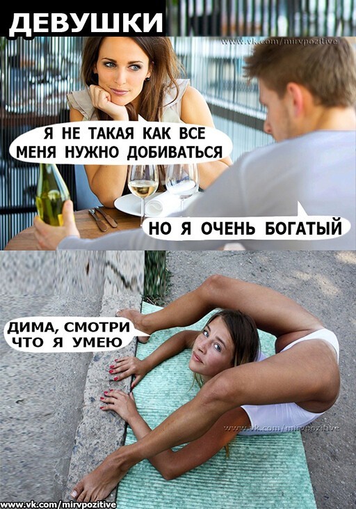 Баянисто-небаянистый юмор 17.02.21