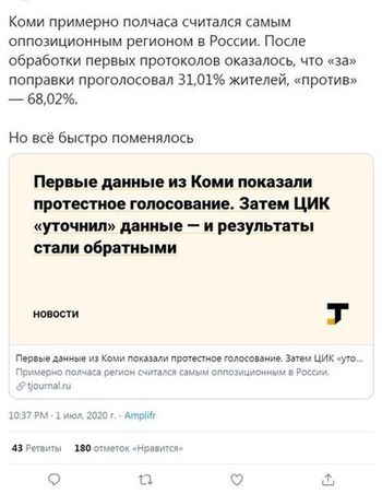 На ТНТ показали пародию на Соловьева, Киселева и Скабееву. Потом ее удалили с YouTube и из кинотеатра Premier