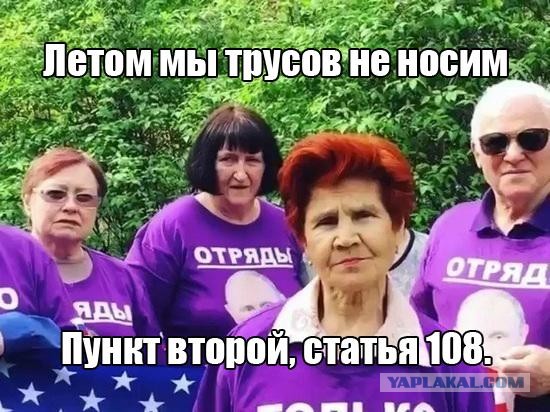 Тем временем ковид в Москве