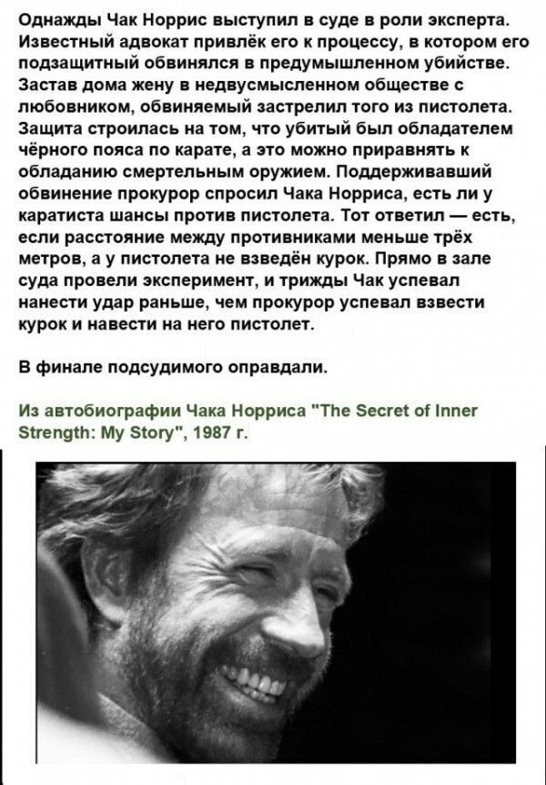 Картинки на понедельник 21.06.2021