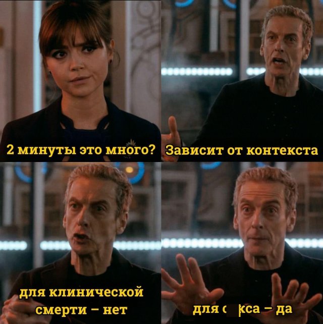 Черный юмор в картинках. 04.09.21