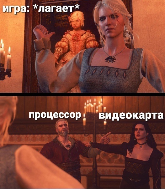Так себе картинки 15.09.21