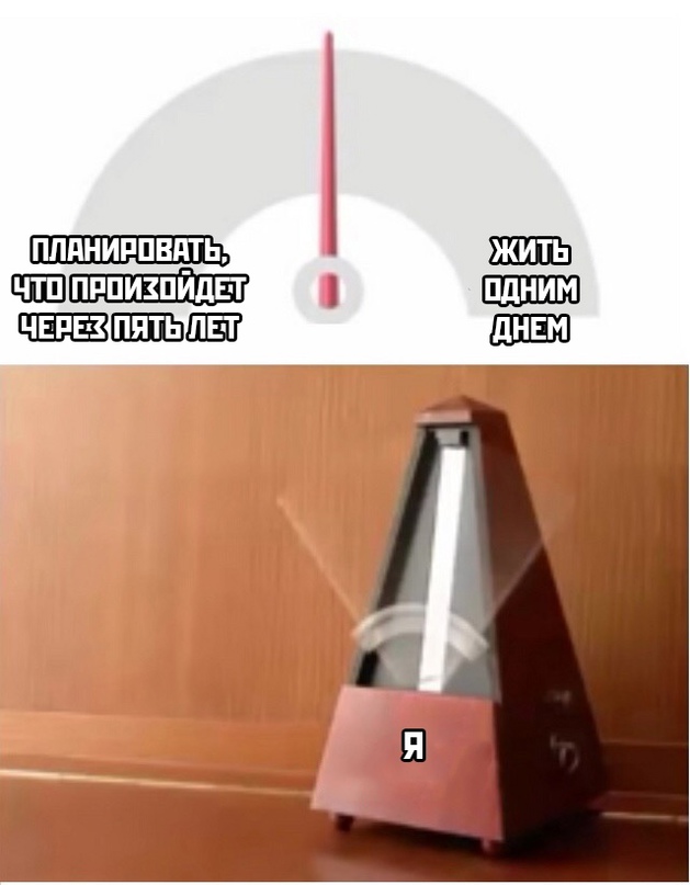Весёлый полтишок 30.10