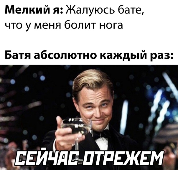 Картинки и мемы для настроения 11.11.2021