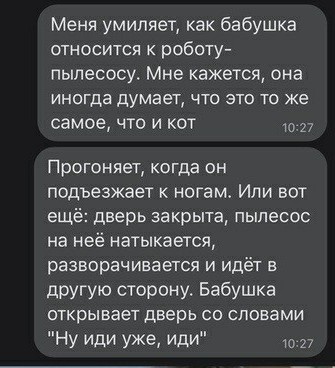 Картинки для тех, кто похмелился