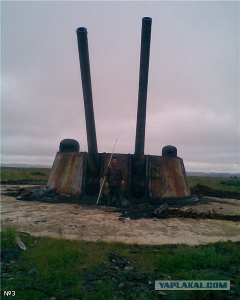 Остров Кильдин.