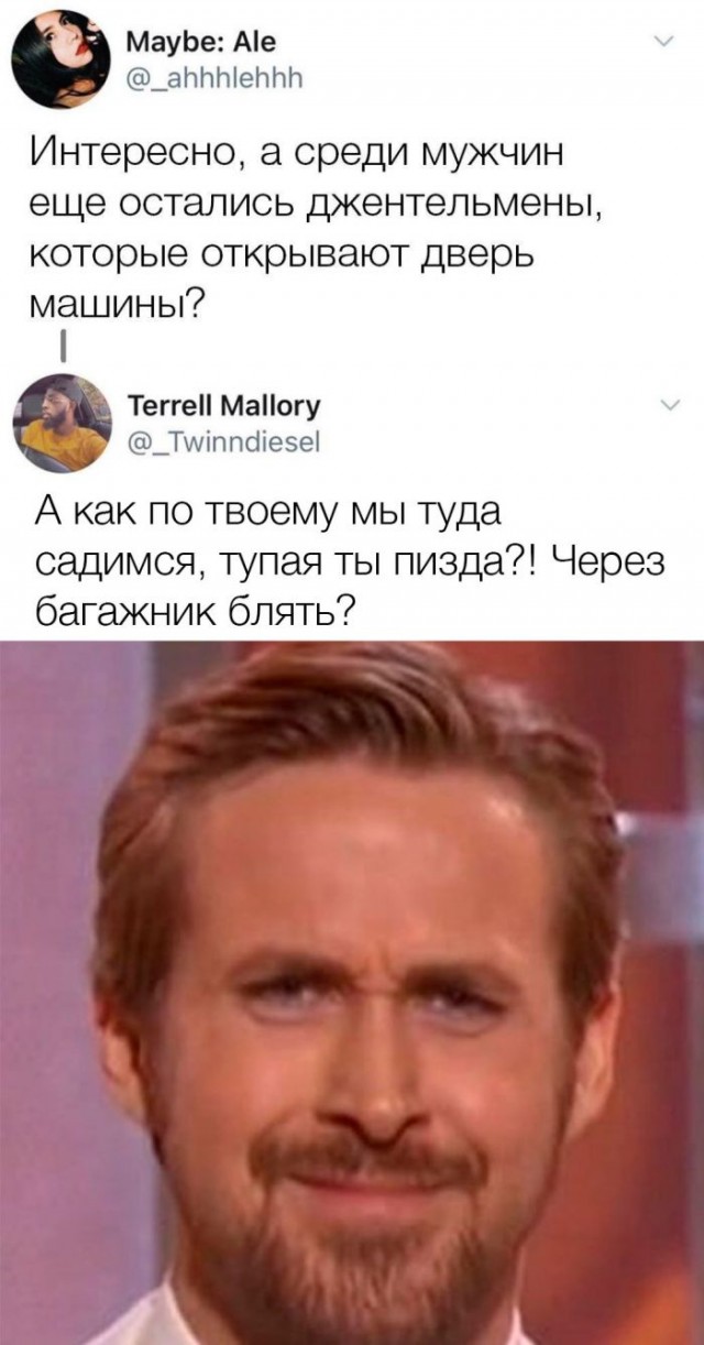 Пятница. И немного слегка пошлых картинок с надписями и без 16+ (08.04)