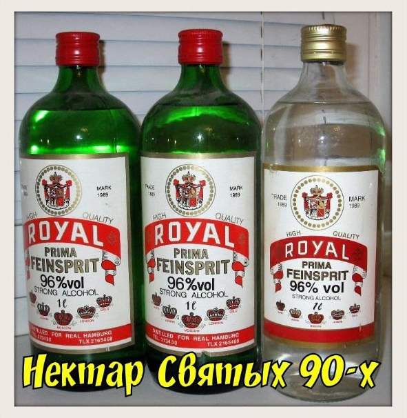 О том, чего не можно, но если от tubdoc62 и осторожно.