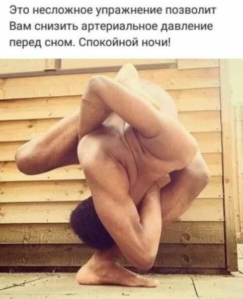 Картинки и мемы для настроения, выходные не за горами
