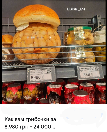 Картинки и мемы для настроения  - 31