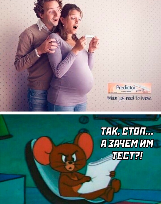 Весёлый полтишок 29.06.22