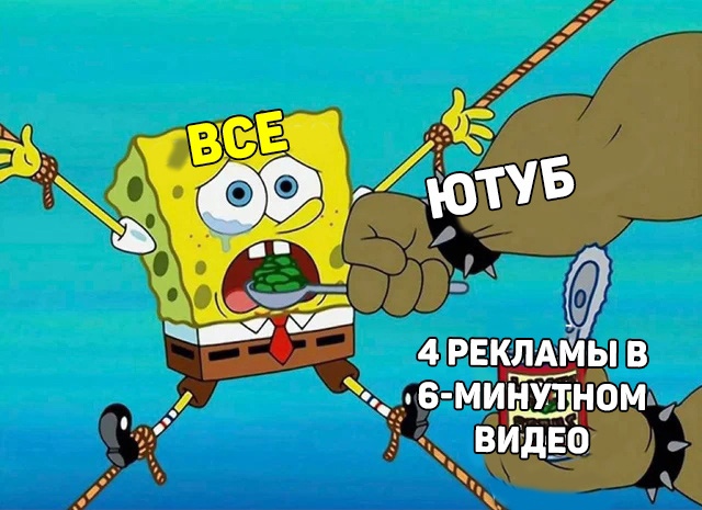 Картинки и мемы для настроения - 27