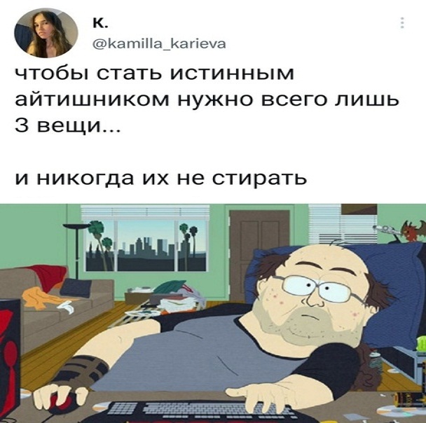 Цитаты про заблуждение. Афоризмы про заблуждения. Афоризмы геббельса о лжи. Никколо макиавелли узнай что говорят другие и станешь подлинным. Мудрые слова.