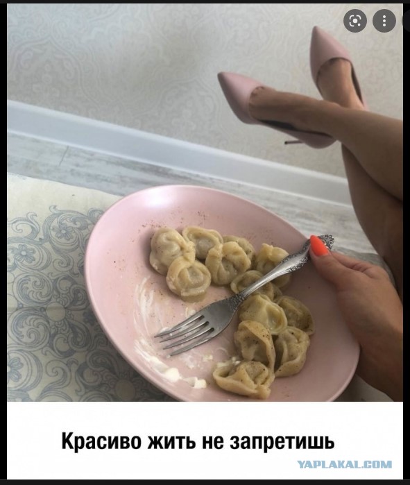Зашли в магазин сантехники