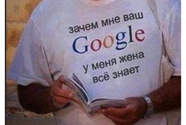 Картинки и мемы. Выходные близко...