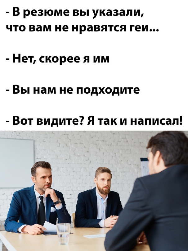 Весёлый полтишок 18.11.22