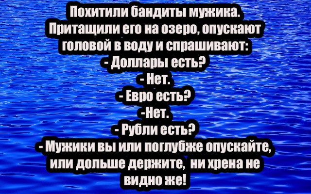 Немного картинок для настроения - 131