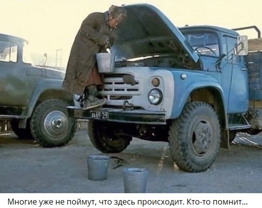ЗИЛ-131 – зачем была нужна такая большая машина с 6x6 WD