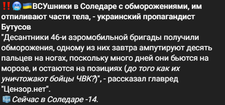 Ультиматум.