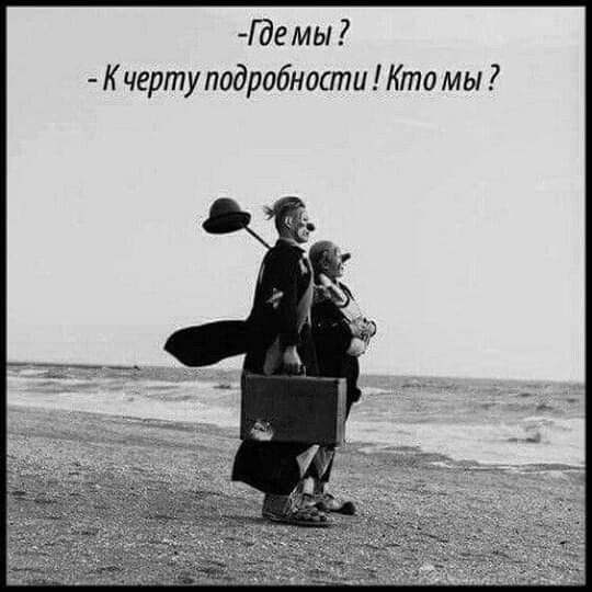 Немного картинок для настроения