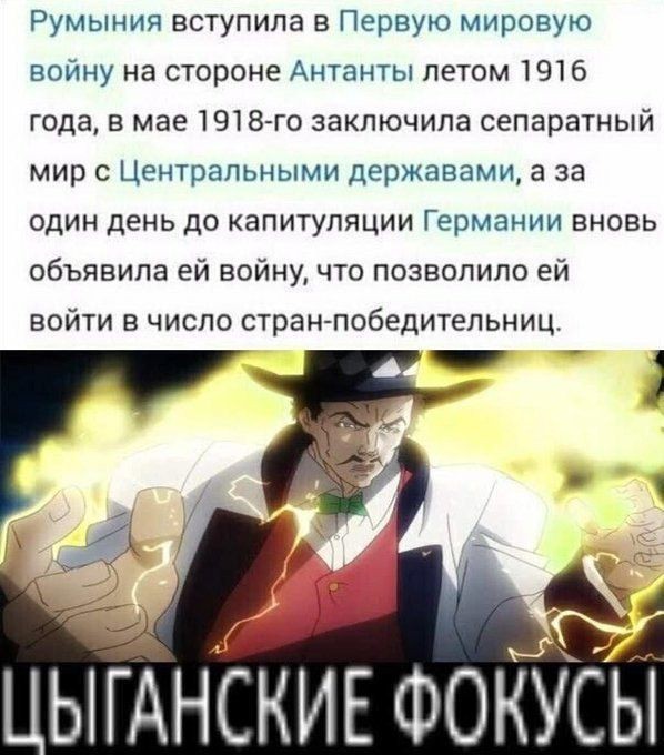 Народная меДИЧина 8007