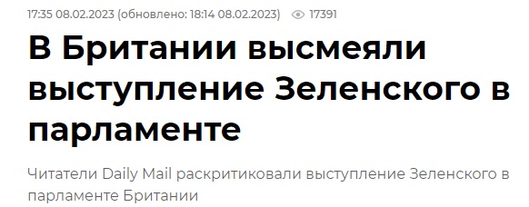 Назаров опоздал: актера ждет в Израиле неприятный сюрприз