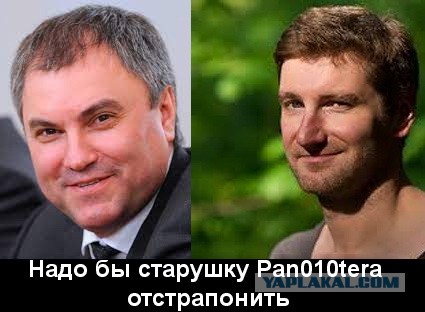 Путин заявил о планах разместить в Белоруссии тактическое ядерное оружие