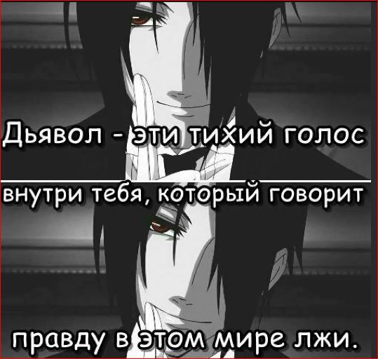 Победная поступь идиотизма по планете – том 15