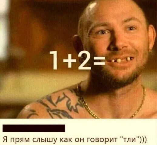 Девятая подборка самых баянистых баянов! Ностальгируем...