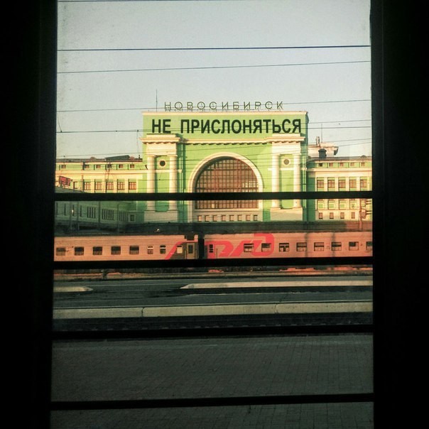 Нуштош 01.07.2023