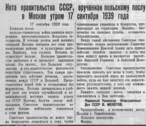 Если президент Владимир Путин и Россия сложат оружие, наступит мир — генсек НАТО Столтенберг.