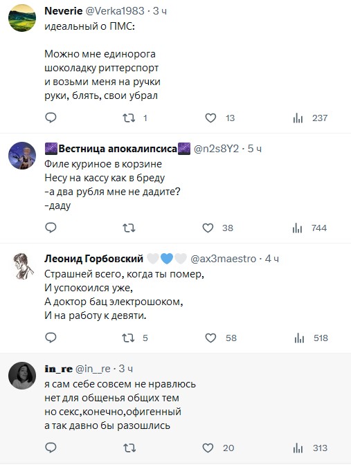 А у вас есть любимые стишки-пирожки?
